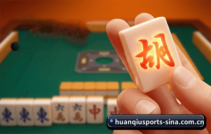 环球体育 APP